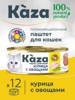 Kaza_card1-05