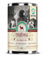 FAVORITE Premium влажный корм для взрослых собак средних пород, тушенка