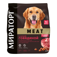 For_dogs_juicy-beef_1.1kg_face
