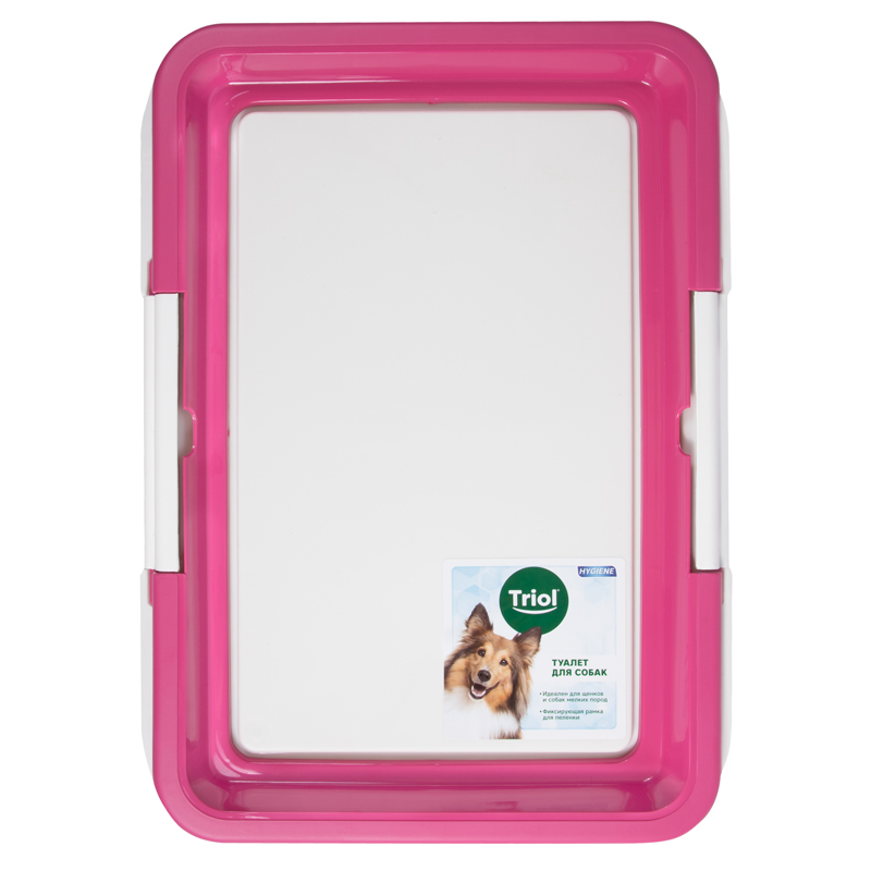 good-13435697-8f23-11ec-a58e-b07b25e4d639