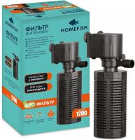 Homefish 1200 фильтр для аквариума до 150 л
