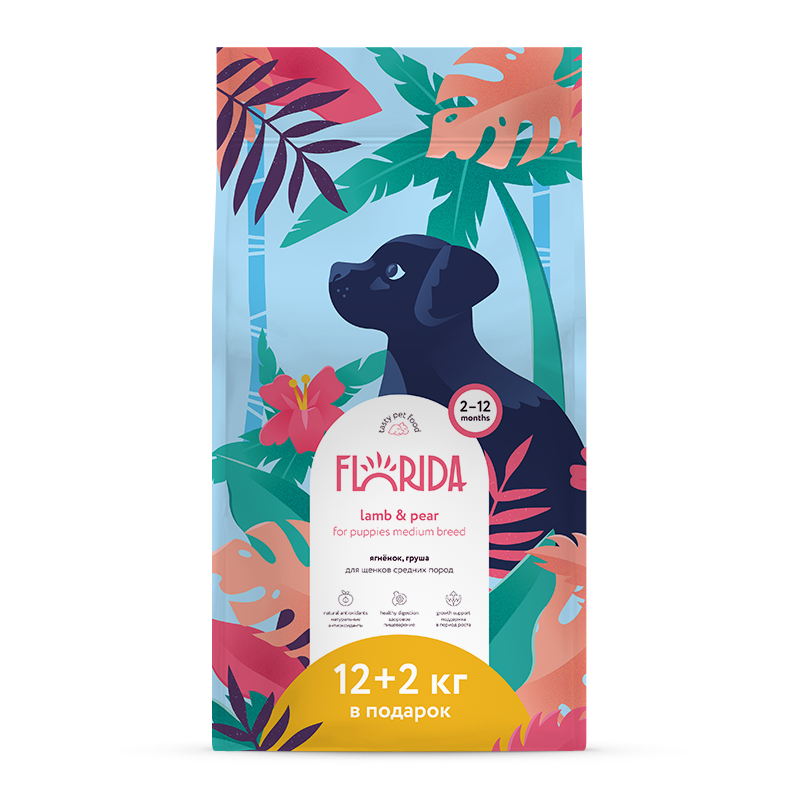 53985_pack mockup_12kg