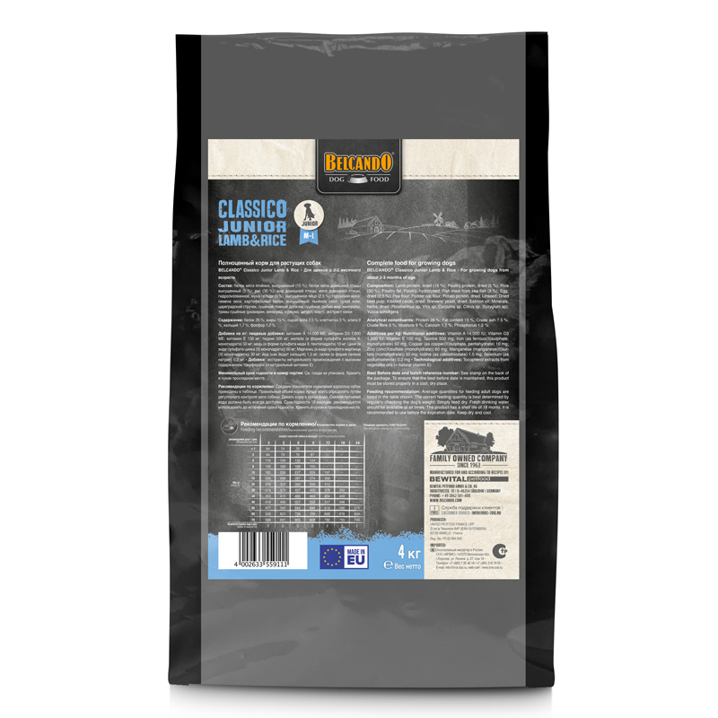 593ca4c7c44da9087f76ca67fab2f858