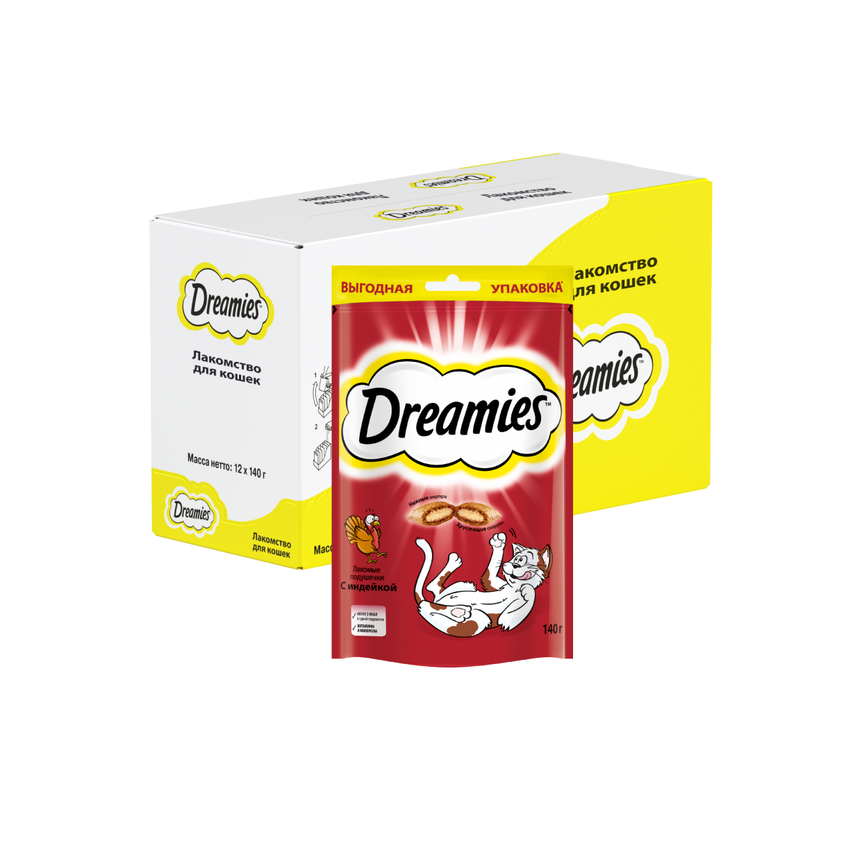 DRE_DCOMM_140g_2025.03.18_140g_Turkey_CASE_notext