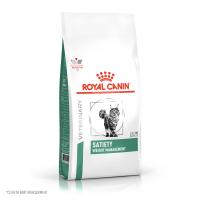Cat_Satiety_weight_management_9