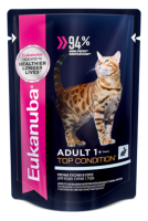 cat-eukanuba-adult-1 (2) (1)