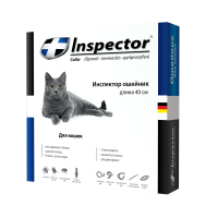 Inspector Ошейник для кошек, 40 см