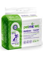 Petmil WC Пеленка-туалет 30 шт подстилка впитывающая