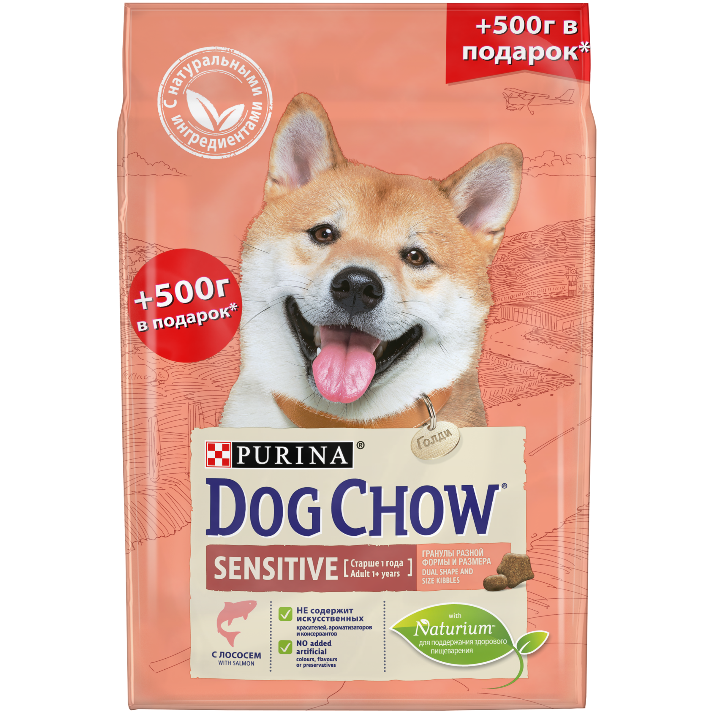 23a7cd40-c06b-11ea-8a5f-cec058a1f163