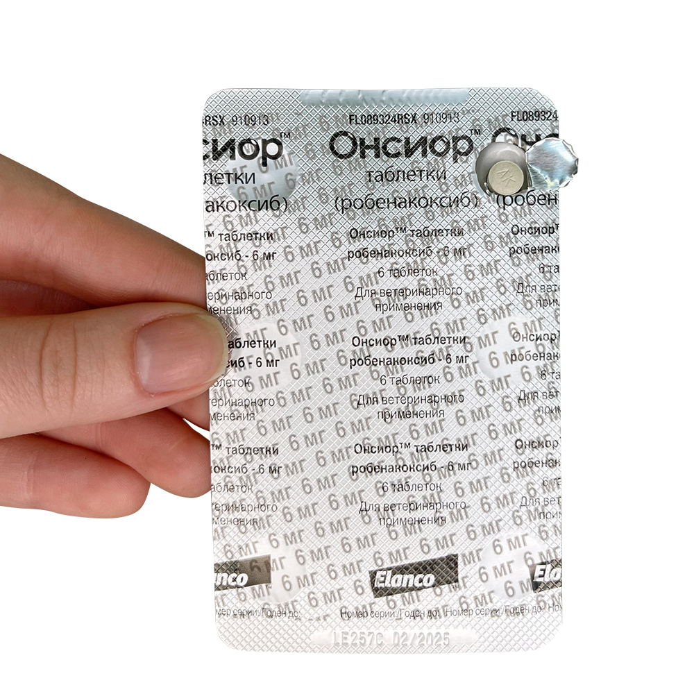 5. Onsior 6 mg_blister back open