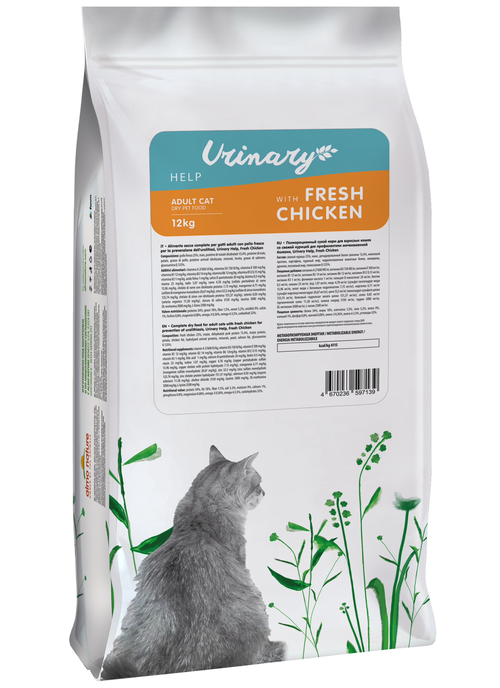 Almo Nature корм для взрослых кошек для профилактики мочекаменной болезни, со свежей курицей
