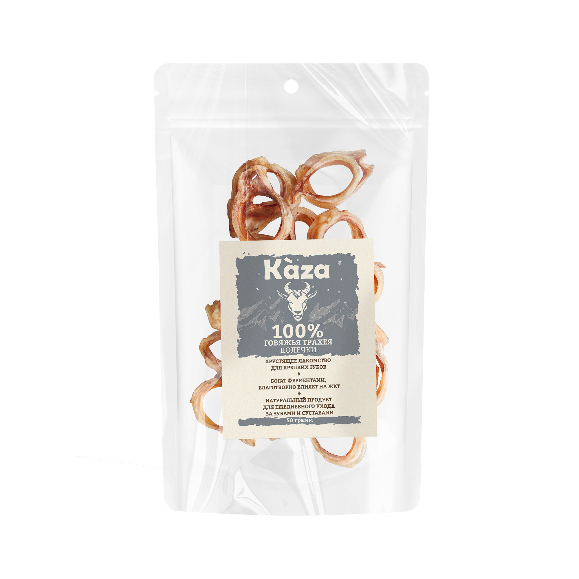 говяжья-трахея_50г_1
