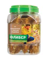 _ОЛИВЕР_ ШАШЛЫЧКИ С МЯСОМ ИНДЕЙКИ, 750г 59880044