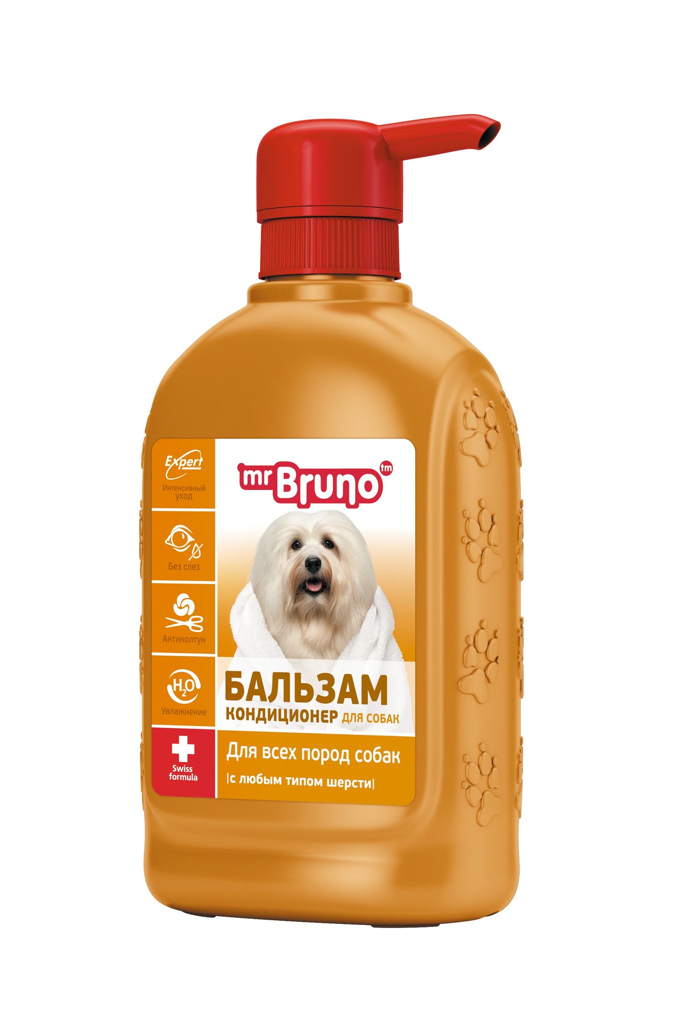 Бальзам - кондиционер для собак