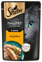 3D_SHEBA_Wet_Adult_Turkey_Pate_75g_FACE