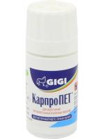 GiGi КарпроПет таблетки