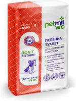 Petmil WC Пеленка-туалет 5 шт подстилка впитывающая