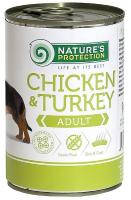 Nature’s Protection влажный корм для взрослых собак всех пород, курица и индейка