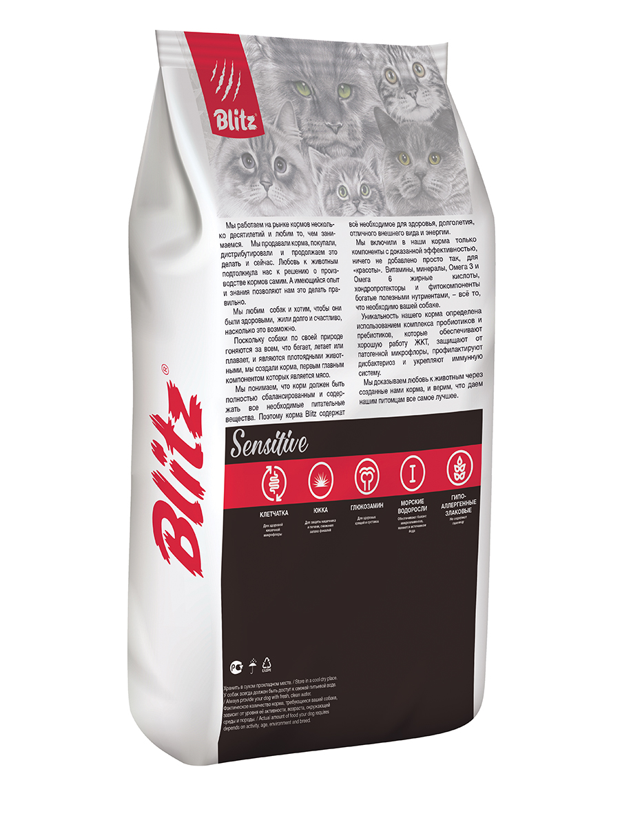 BCD01-1-10000 Chicken 10kg-oborot