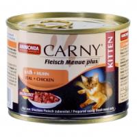 Animonda Carny Kitten  консервы с телятиной и курицей для котят