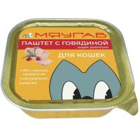 МГ_кош_гов_100