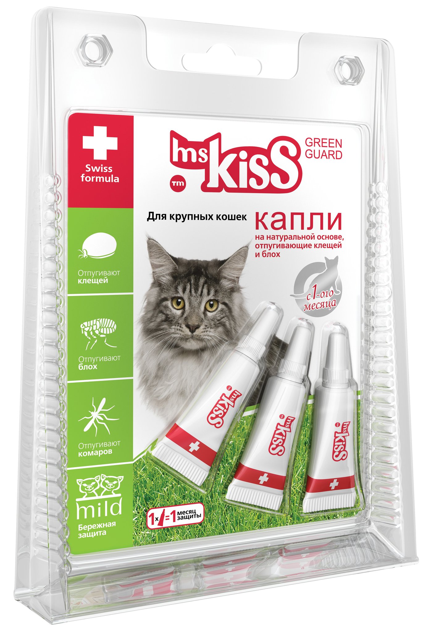 Капли репеллентные для крупных кошек