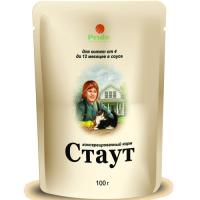 Стаут пауч для котят от 4-х до 12 месяцев кусочки в соусе