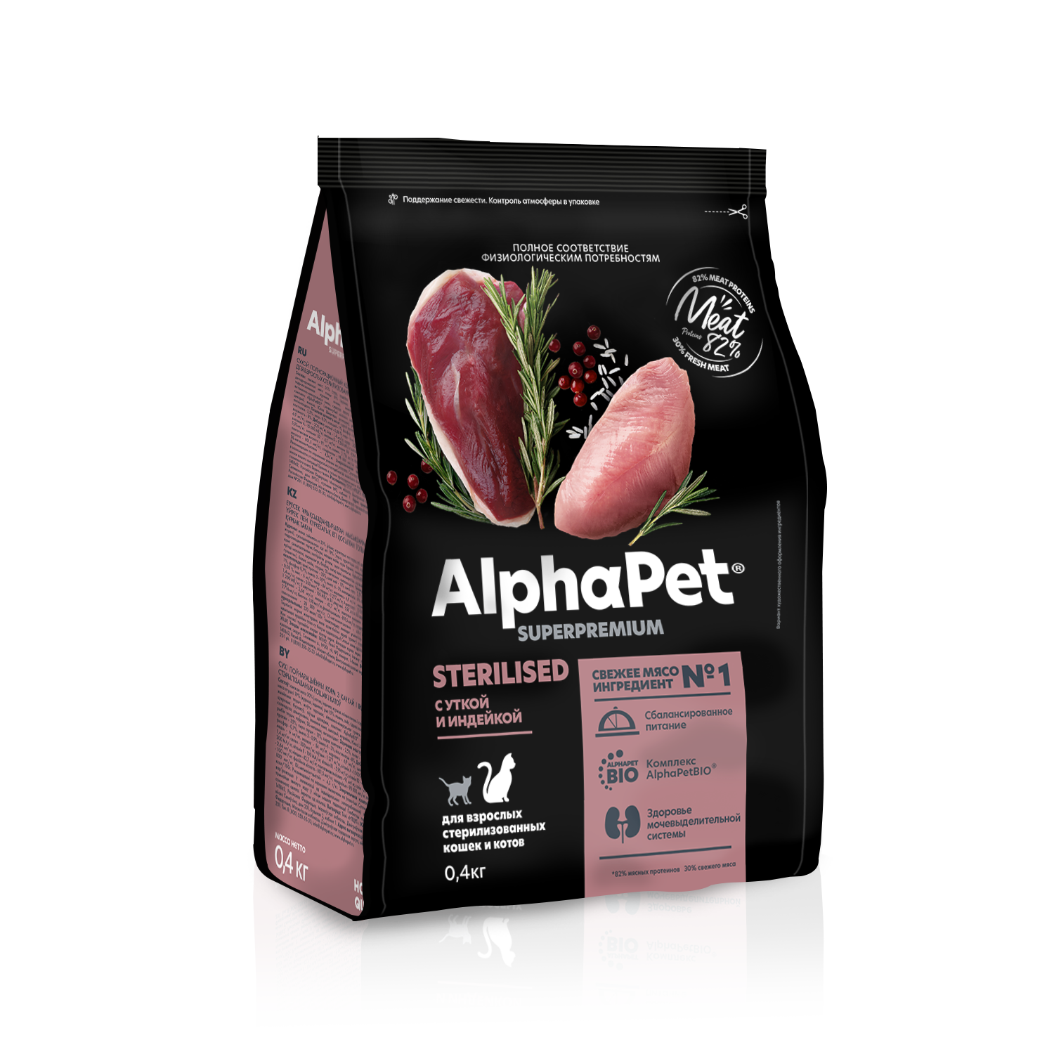 бок Сухой корм AlphaPet для взр. стерил. кошек с уткой и инд. 0,4 кг