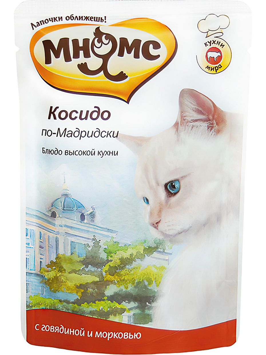 Мнямс для кошек. Мнямс влажный корм. Мнямс паучи для кошек. Корм для кошек Мнямс косидо по-мадридски с говядиной и с морковью 12шт. Х 85 Г. Корм для кошек Мнямс косидо по-мадридски с говядиной и с морковью 85 г.