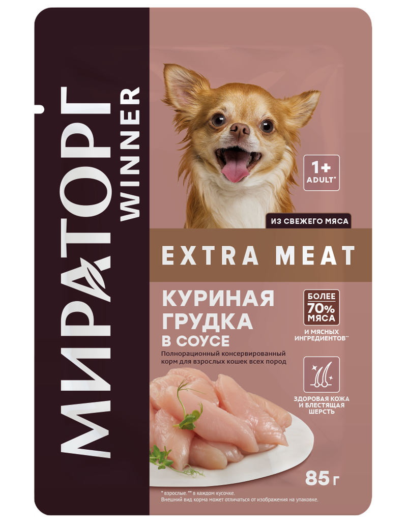 Корм winner Extra meat 85 г. Мираторг Экстра мит для собак. Корм Виннер мит для кошек Мираторг. Виннер корм для кошек влажный.