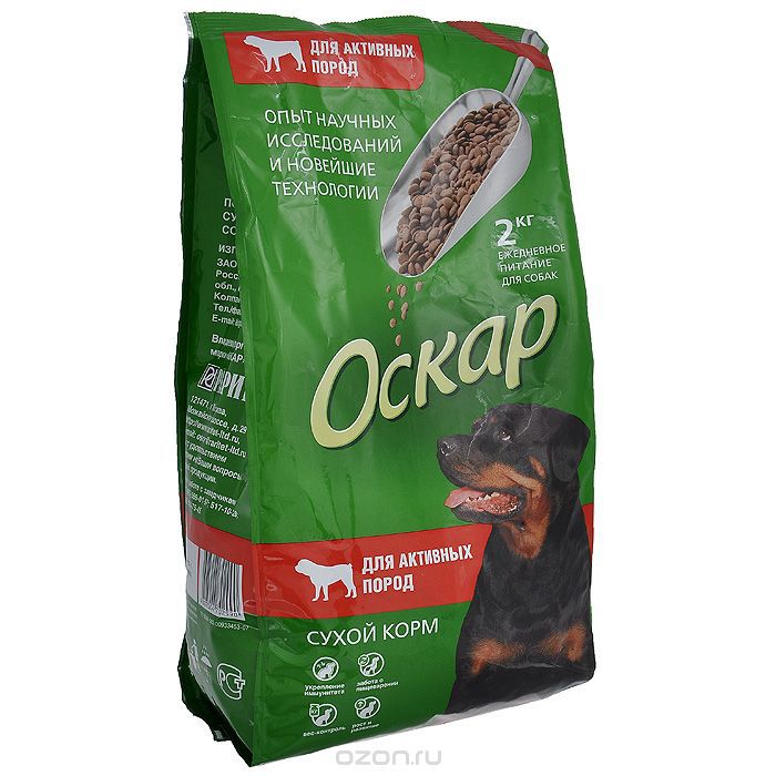 Оскар сухой корм  для собак активных пород