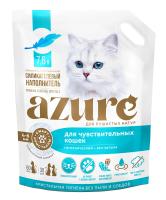 Azure_turq_7,6l_front копия