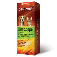 CitoDerm Шампунь от аллергии и зуда