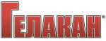ГЕЛАКАН ГЕЛАКАН