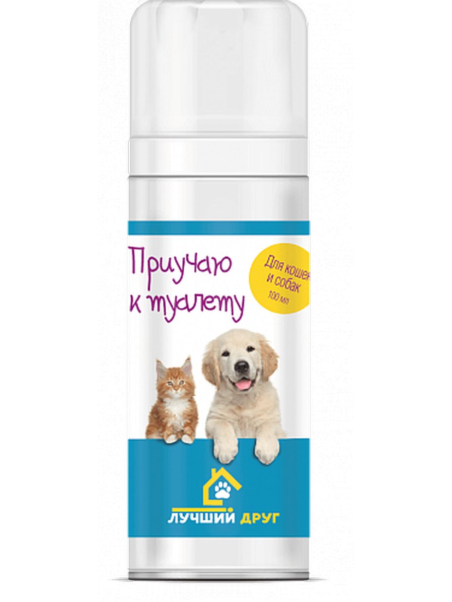 Рекомендации родителям приучении к горшку. Наполнитель котенок приучение к туалету. Умный спрей приучение к туалету 200 мл. Приучение к горшку книга. Умный спрей отучение гадить.