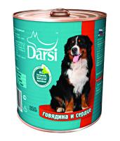 Дарси Консервы для взрослых cобак средних пород,  cобак Говядина и сердце