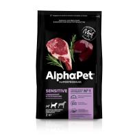 фронт сухой корм AlphaPet для взр. собак средних с баранин. и потр. 1,5 кг (1)