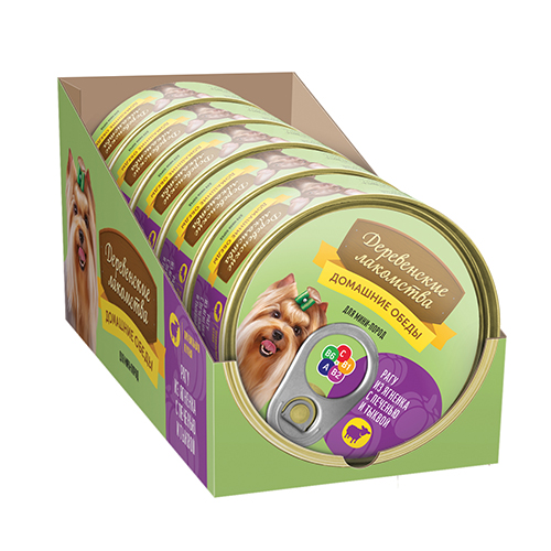 showbox-mini-lamb_little