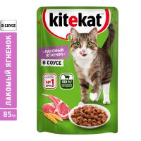 Kitekat_ecom_wet_sauce_2