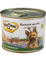 Мнямс влажный корм для взрослых собак всех пород, Болито мисто по-Веронски (дичь с картофелем)