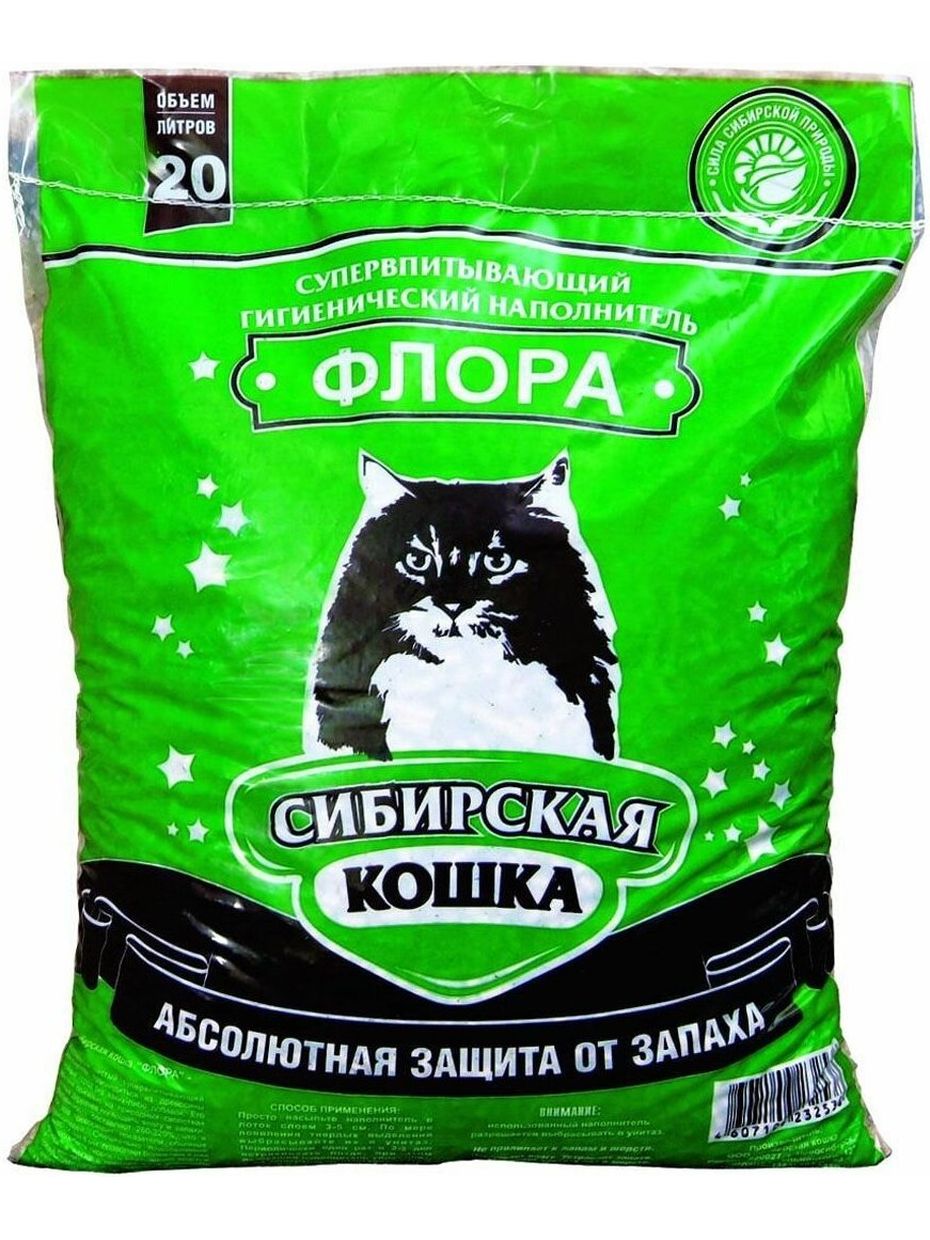 Сибирская кошка Флора Наполнитель древесный 20 л