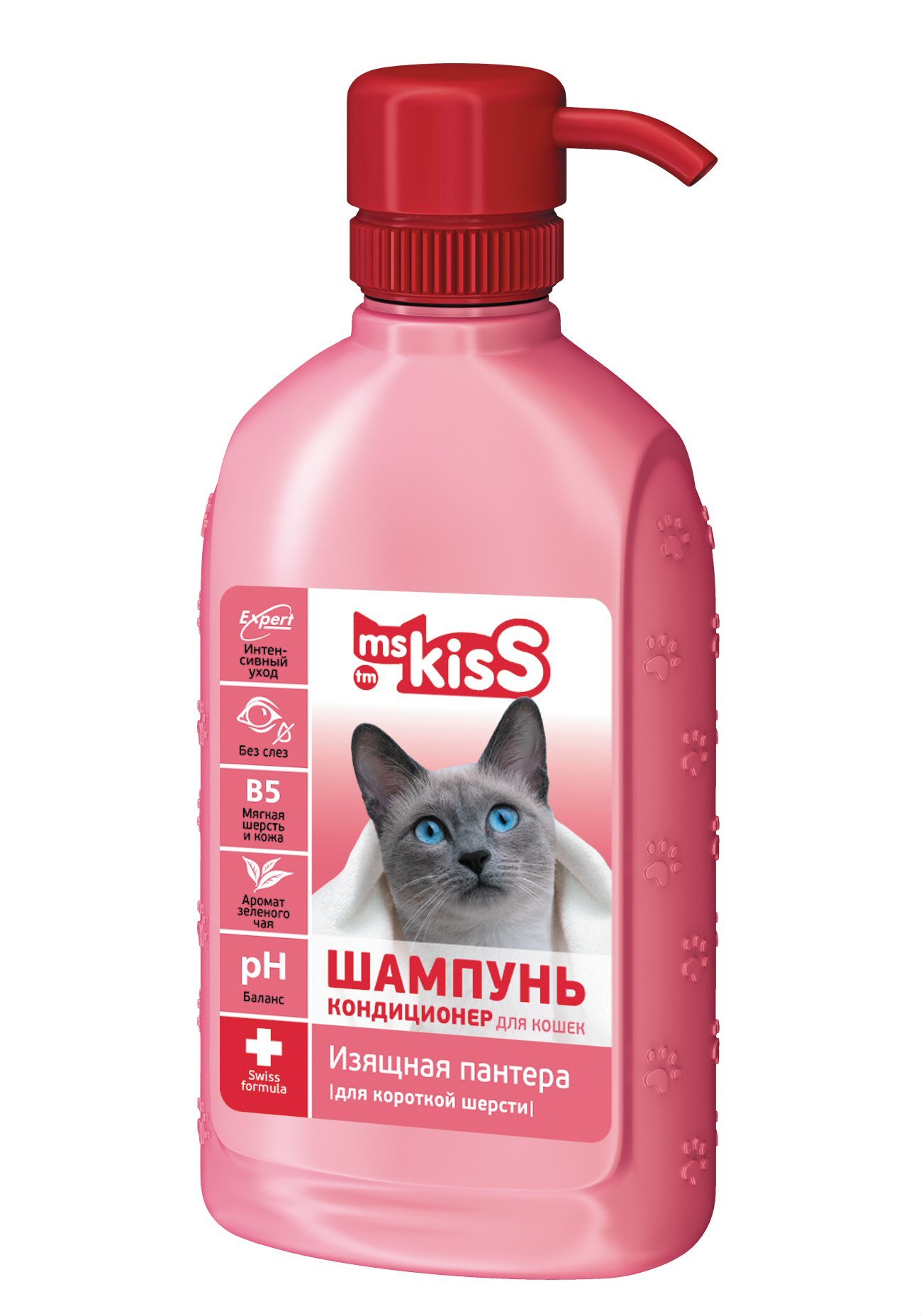 Шампунь для кошек 