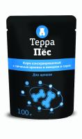 ТерраПес для щенков с печенью кролика и овощами в соусе упак 100 гр
