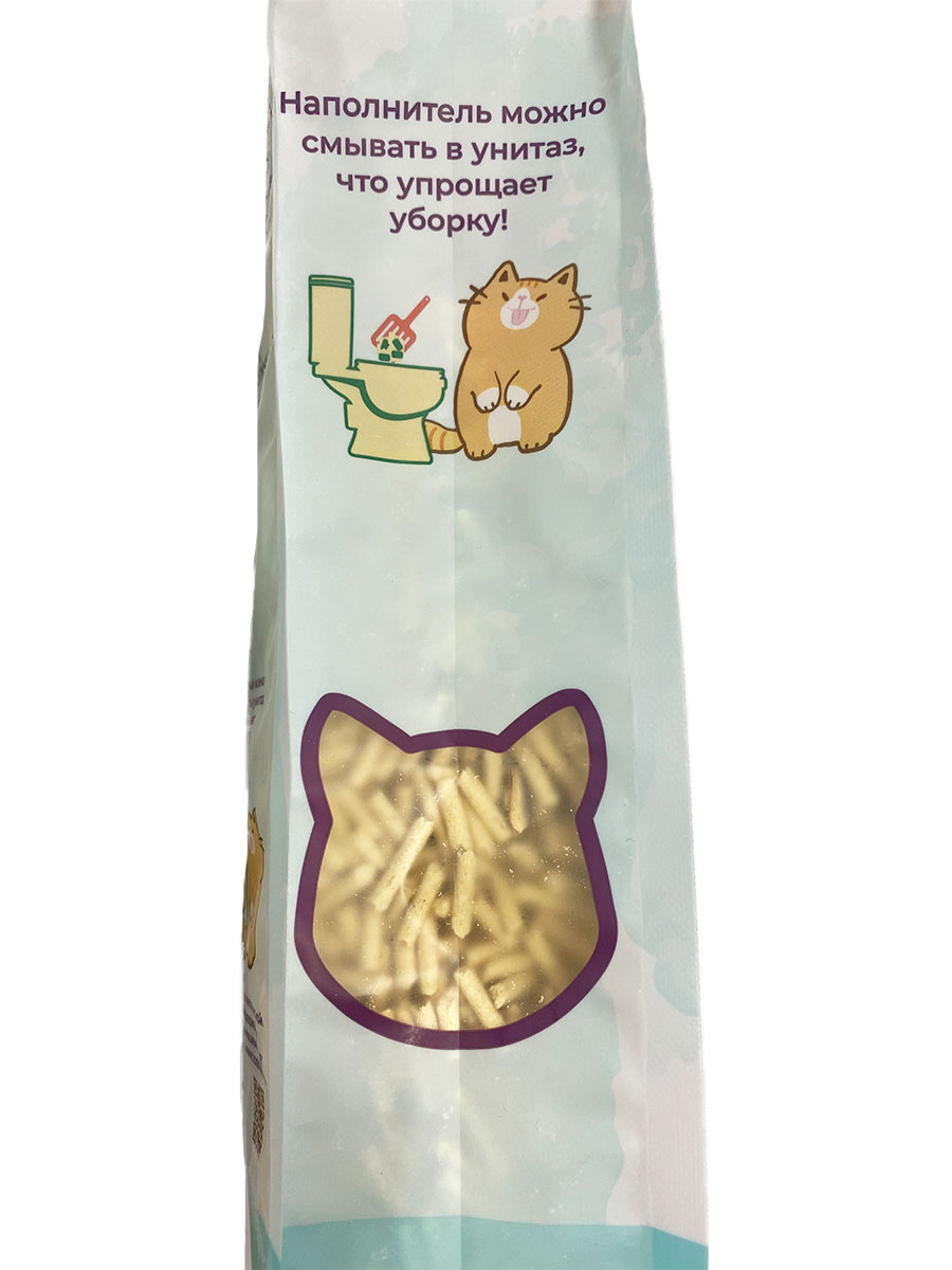 Натуральный-3