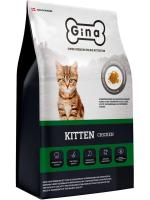 Gina корм для котят, с курицей