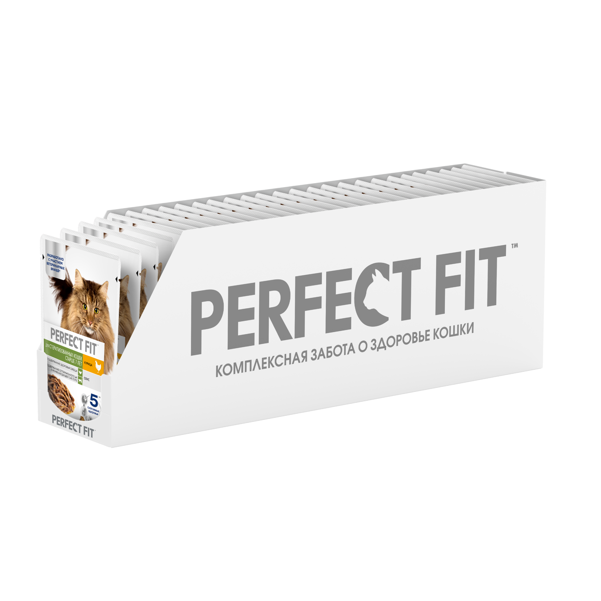 4660085515286_Senior_Chicken_CIG_75g_Tray