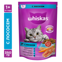 с-лососем_350-2