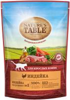 Nature`s Table корм для взрослых кошек всех пород, индейка