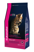 bg eukanuba-cat-weight-control-ru-packshot (1)