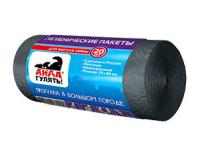 АЙДА Гулять! Пакеты гигиенические для выгула собак